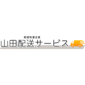 大阪市中央区で大阪東郵便局をご利用の皆さまへ便利なサービスのご案内